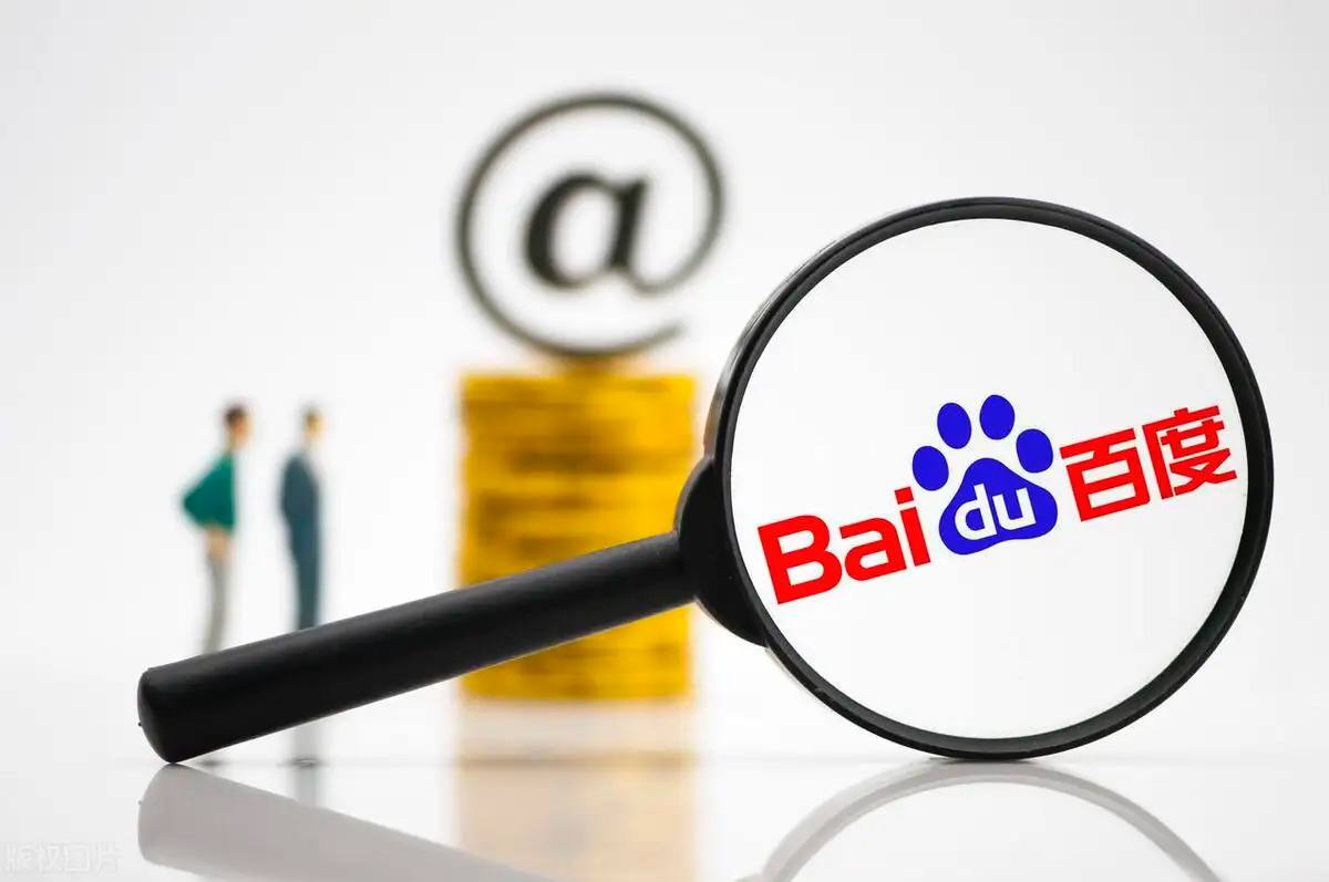 雷火电竞app下载链接迪丽热巴卫蓝打电话吵架戏多字聚焦办好自己的事