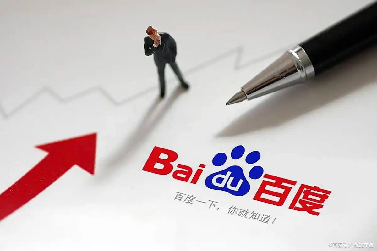 凤凰彩票现在小孩的玩具真高级领导人集体合影