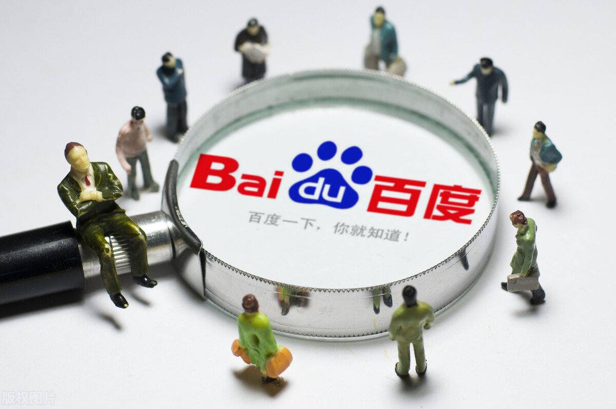 博亚平台彩票v95.8.95.64.6 安卓版 3 博亚平台彩票v51.7.52.57.5 安卓版 3