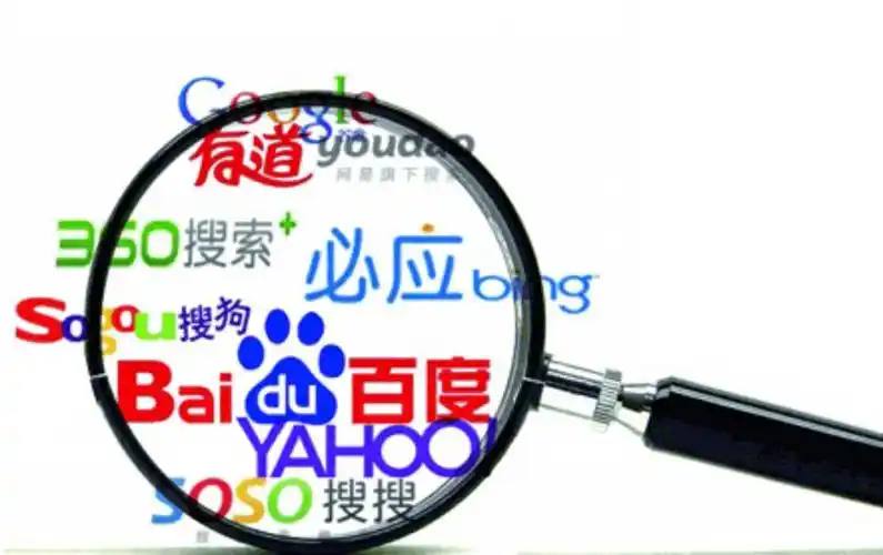 im电竟app官网v67.3.65.63.3 安卓版 2 im电竟app官网v76.5.64.42.8 安卓版 2